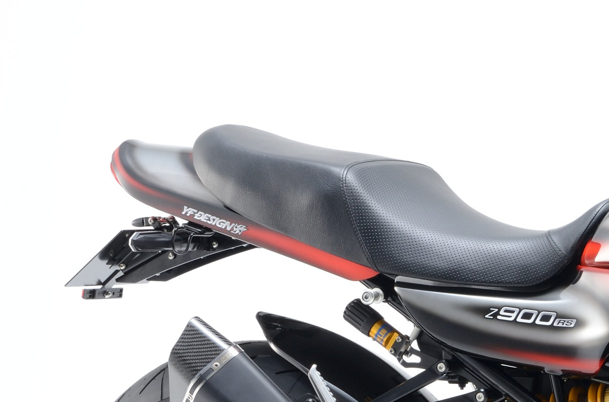 リアフェンダーレス KIT(Z900RS)