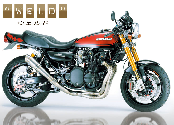Z系 4in1 ウェルドクラフト<br>チタン3D EX UPタイプ