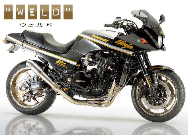 GPZ系 4in1 ウェルドクラフト チタン3D EXマフラー