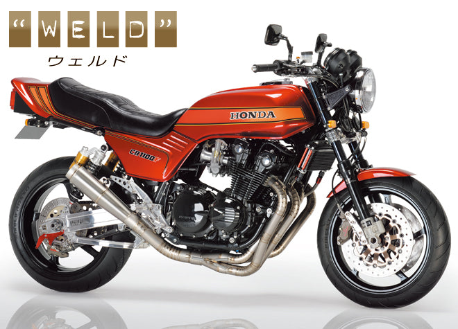 CB系 4in1 ウェルドクラフト チタン3D EXマフラー