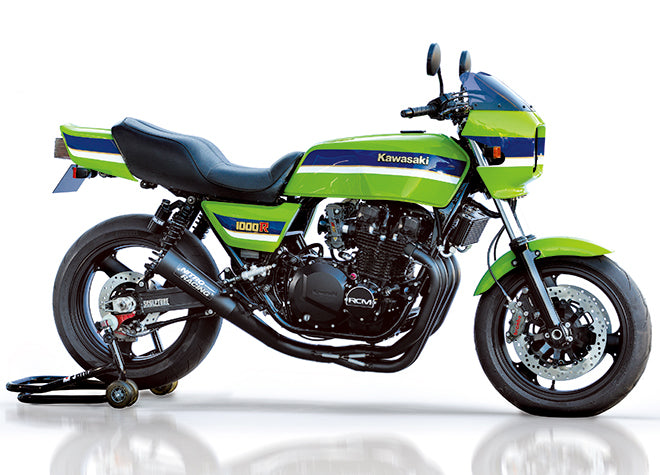 Z1000R/J Z1100R/GP 4in1 機械曲げ スチール メガホンEXマフラー