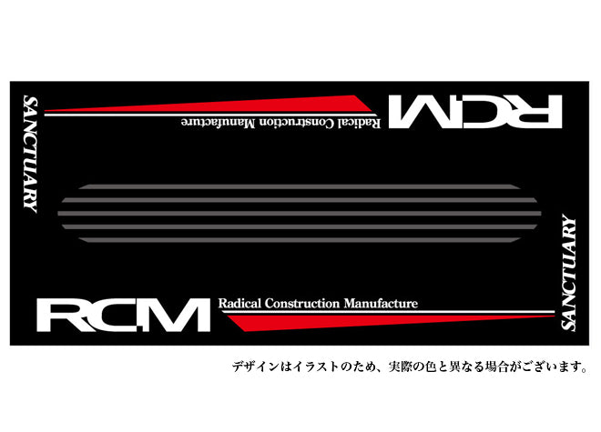 RCMレーシングフロアマット