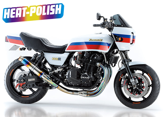 Z1000J/R・Z1100R/GP 4in1 手曲げチタンEXマフラー【HEAT-POLISH】