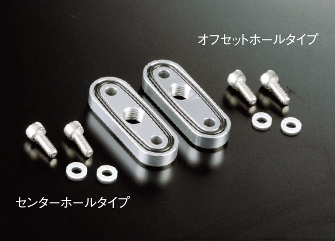 ピンゲル フューエルコック用アダプター