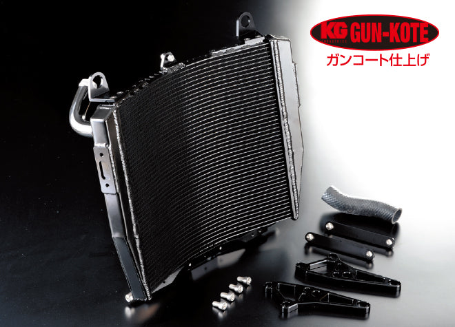 ワイド ラジエータ KIT(GPZ900R/750R Ninja)