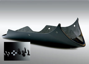 アンダーカウル（Z900RS）